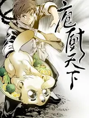 音乐综艺声浪现场高清在线播放