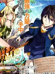 综艺城市夜跑团更新第6期